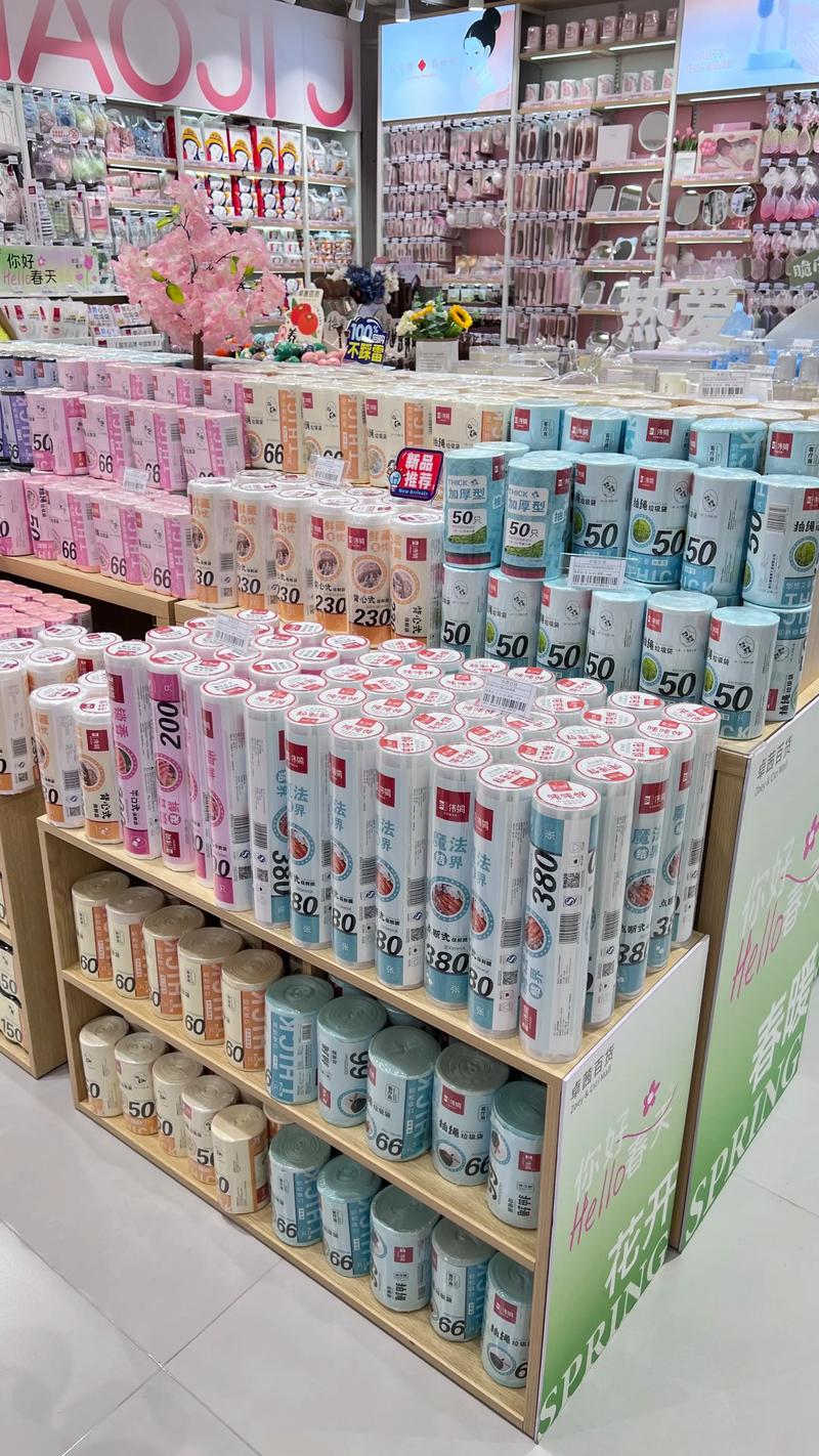 成都嘉金商贸有限公司：行业变迁中的稳中求进